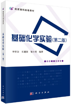 image-20230608111628-1