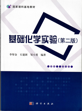 image-20230608144653-2