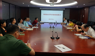 image-20230608150824-3