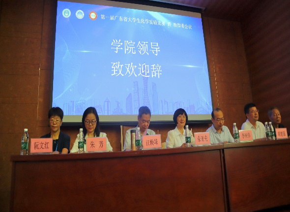 image-20240716220736-3