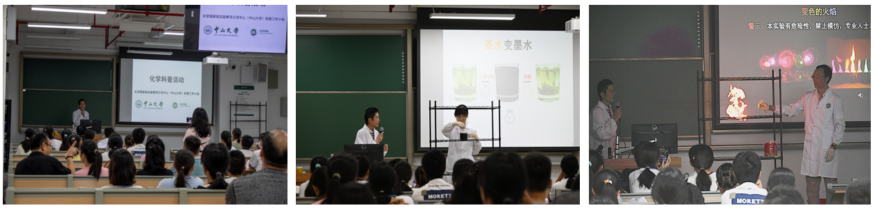 image-20240720133349-2