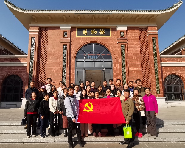 image-20250113144359-2