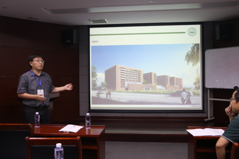 第四届性奴
国际青年学者化学广州分论坛成功举办