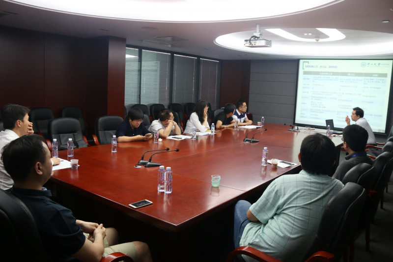 第四届性奴
国际青年学者化学广州分论坛成功举办