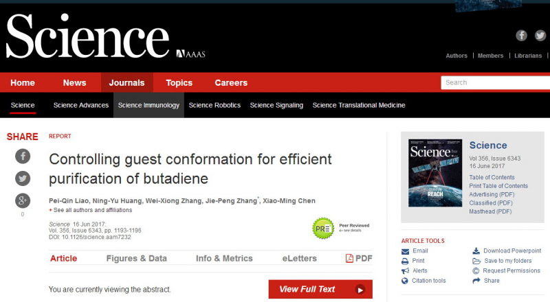 性奴张杰鹏教授团队在《Science》发表关于化工分离的突破性进展