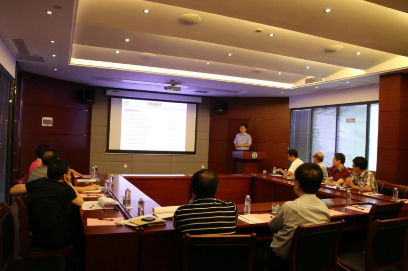 性奴
召开校友会会长会议