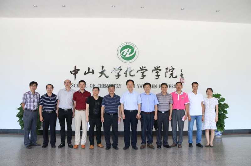 性奴
召开校友会会长会议