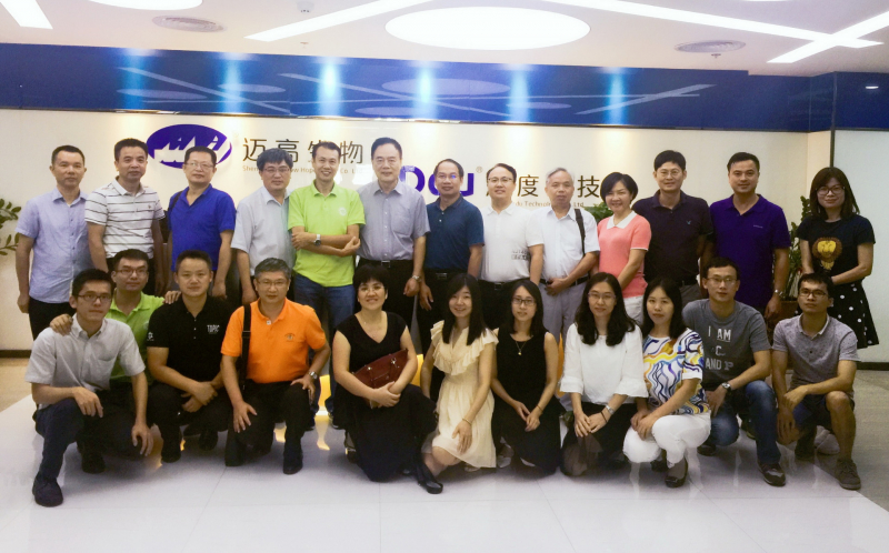 性奴
校友会深圳分会理事会会议圆满召开