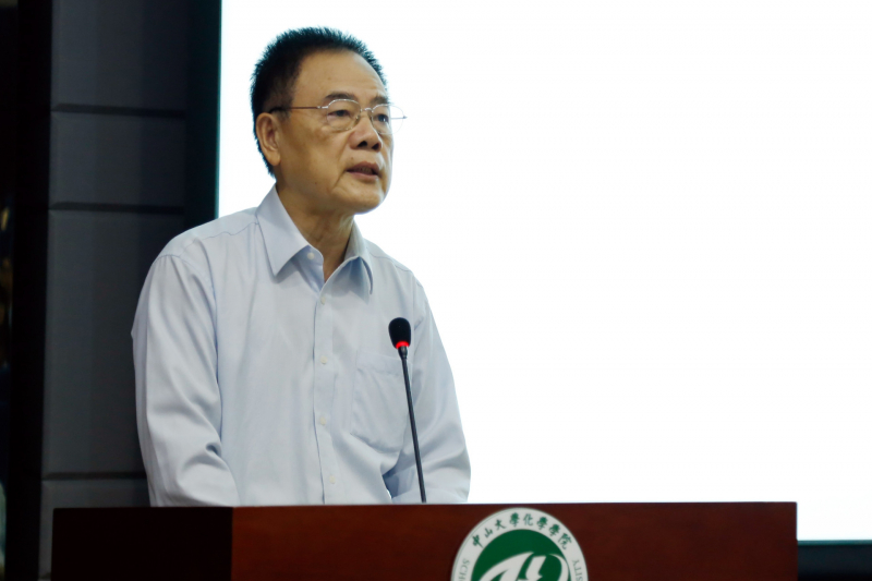 君子怀德，化院情长--性奴
校友会召开第二届第三次理事大会