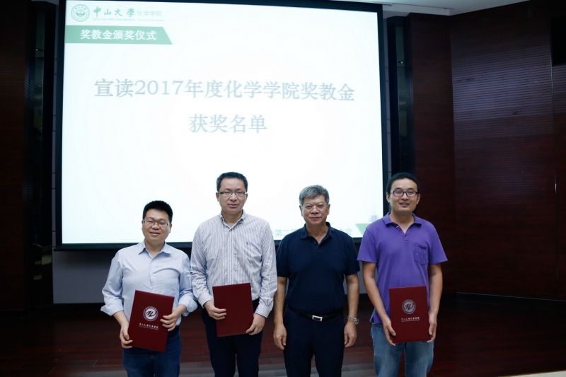 君子怀德，化院情长--性奴
校友会召开第二届第三次理事大会