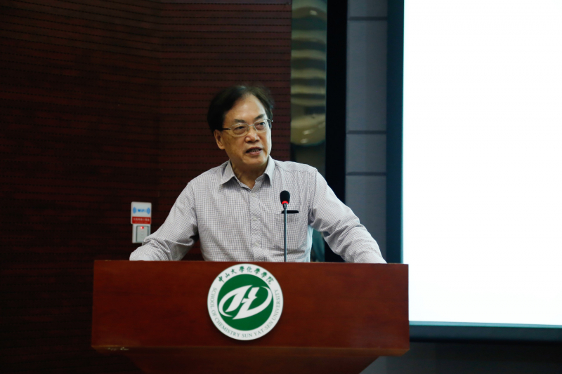 君子怀德，化院情长--性奴
校友会召开第二届第三次理事大会