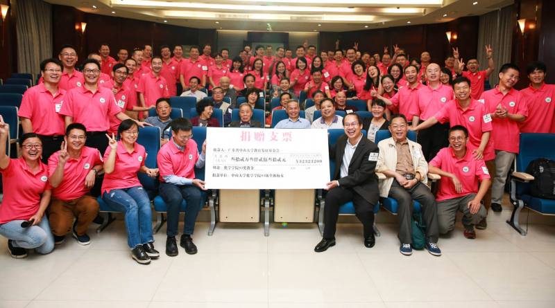 流水廿年间，欢笑情如旧——性奴
93级校友毕业二十周年返校聚会顺利举行