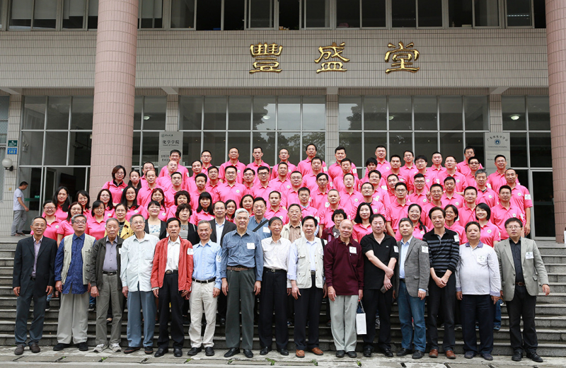 流水廿年间，欢笑情如旧——性奴
93级校友毕业二十周年返校聚会顺利举行